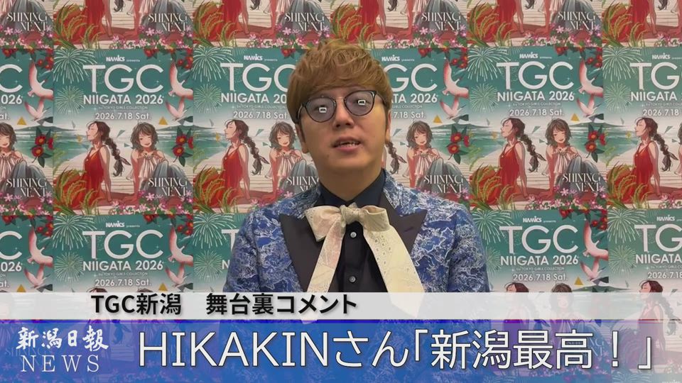 ヒカキンさん.mp4